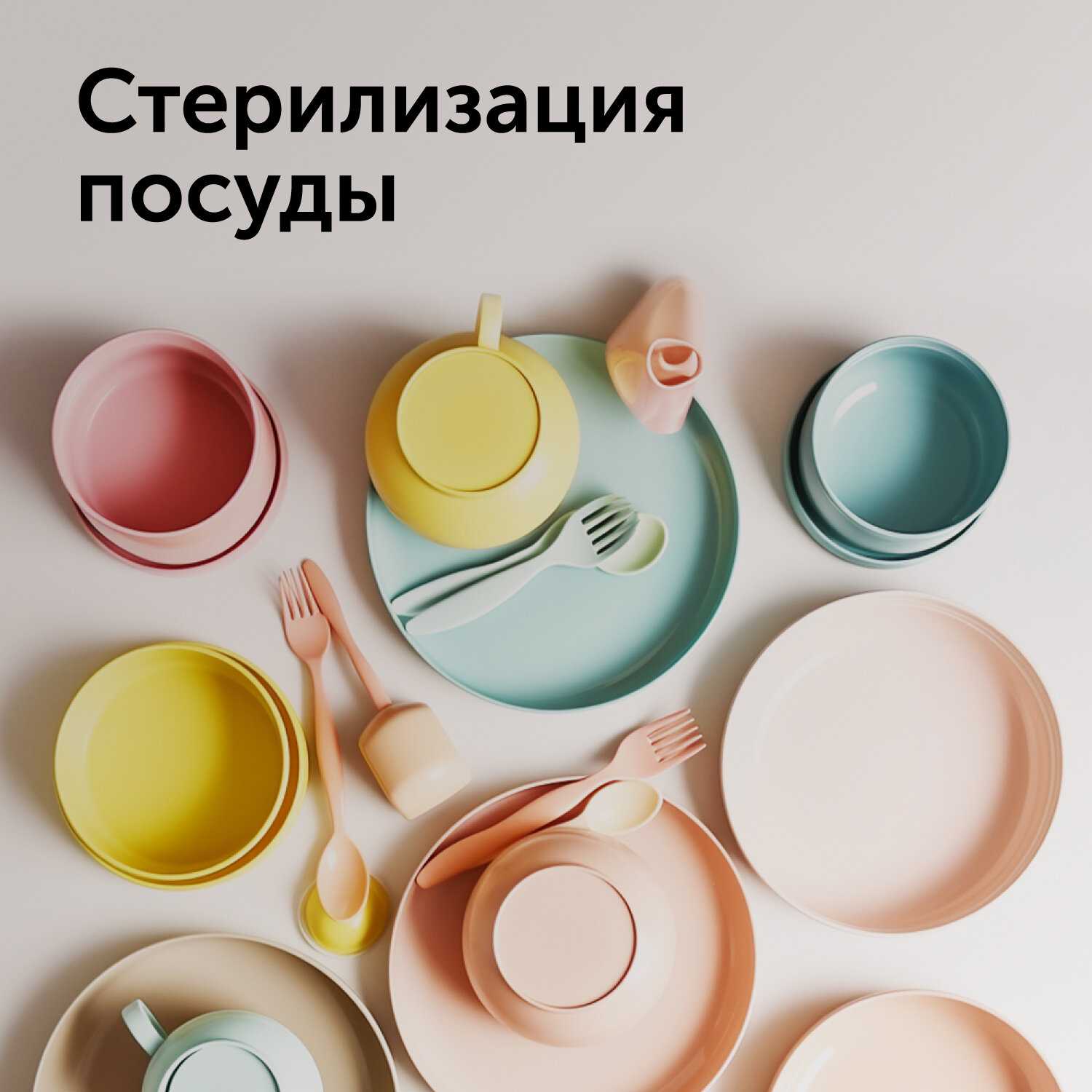 Мультиварка RED SOLUTION RMC-M04 фотография 6