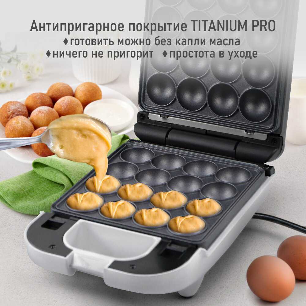 Прибор для выпечки MARTA Прибор для выпечки со сменными панелями 3 в 1 (MT-SM1737C) фотография 3