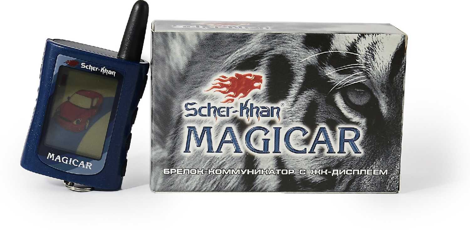 Брелок сигнализации SCHER-KHAN MAGICAR A/B фотография 2