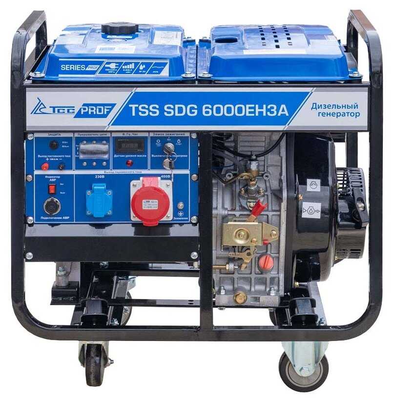 Дизельный генератор ТСС SDG-6000 EH3A, (6500 Вт) фотография 1