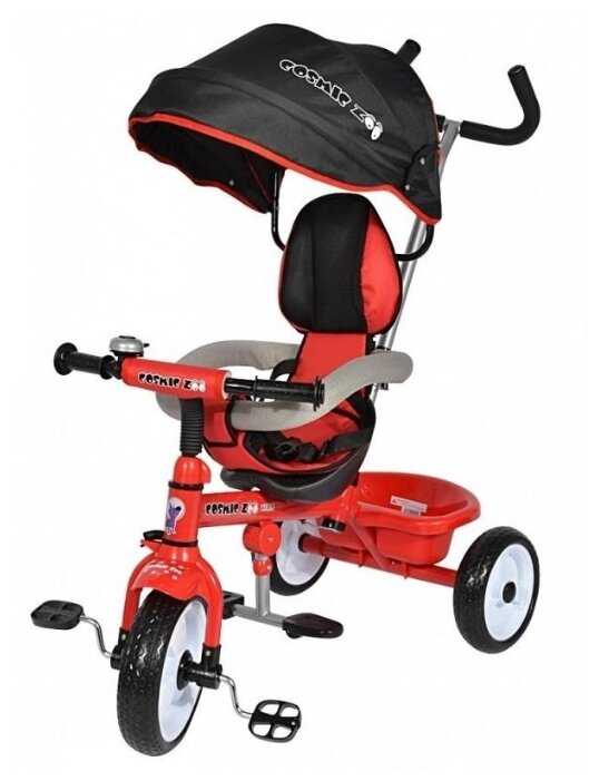 Трехколесный велосипед Small Rider Cosmic Zoo Trike фотография 2