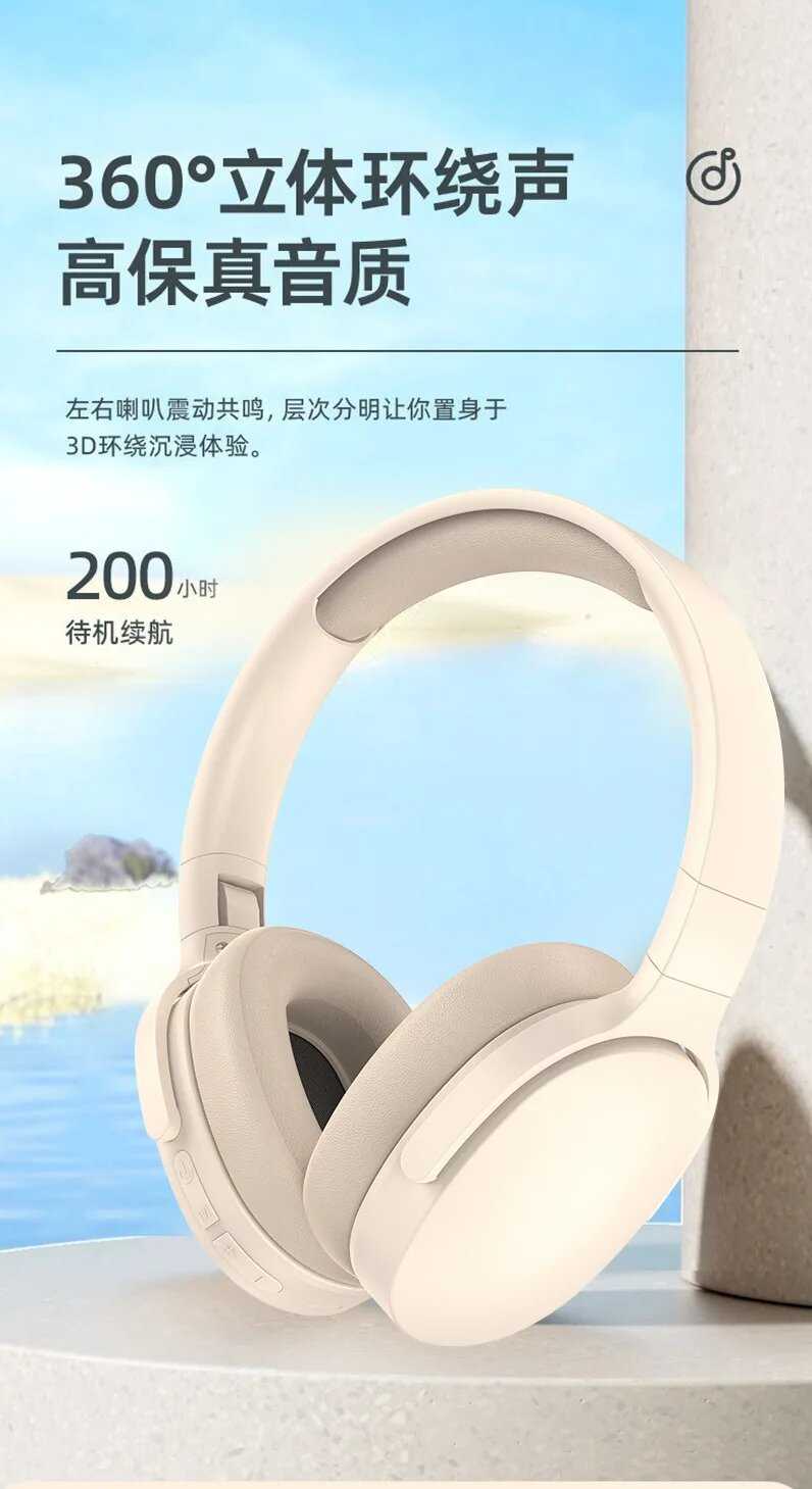 Беспроводные наушники P2961 Hi-Fi с шумоподавлением, bluetooth 5.3 фотография 8