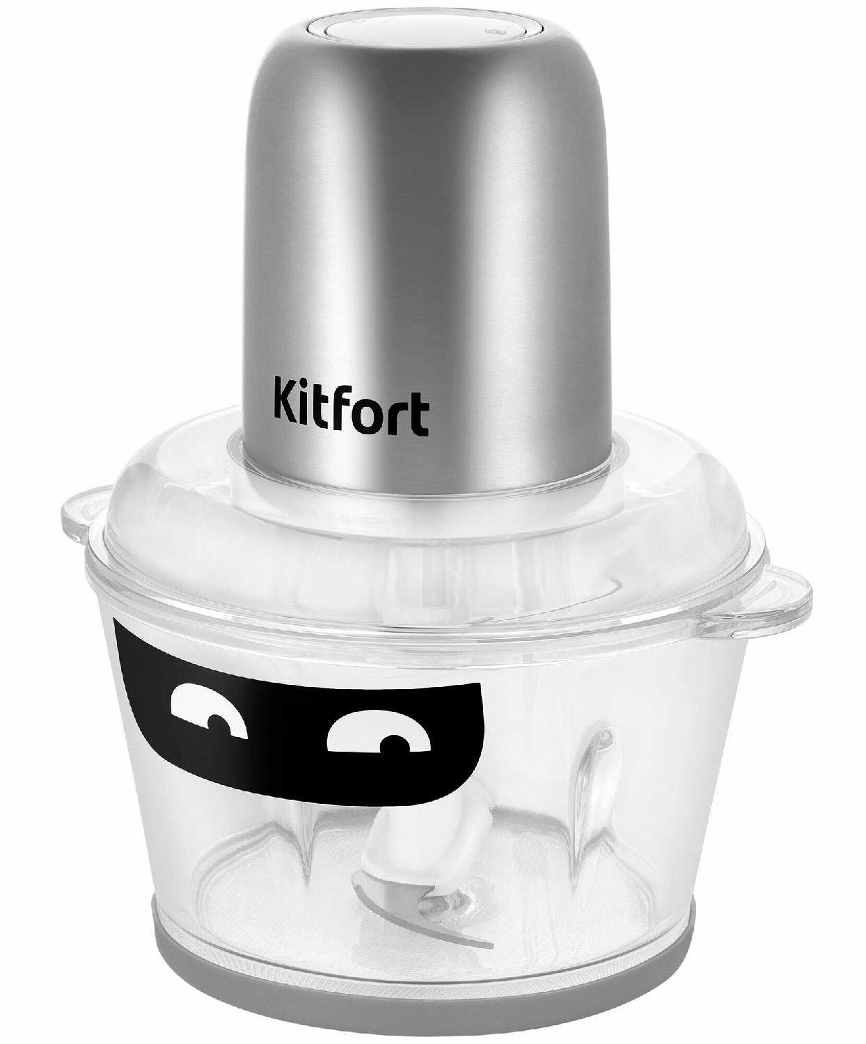 Измельчитель Kitfort КТ-3518 фотография 10