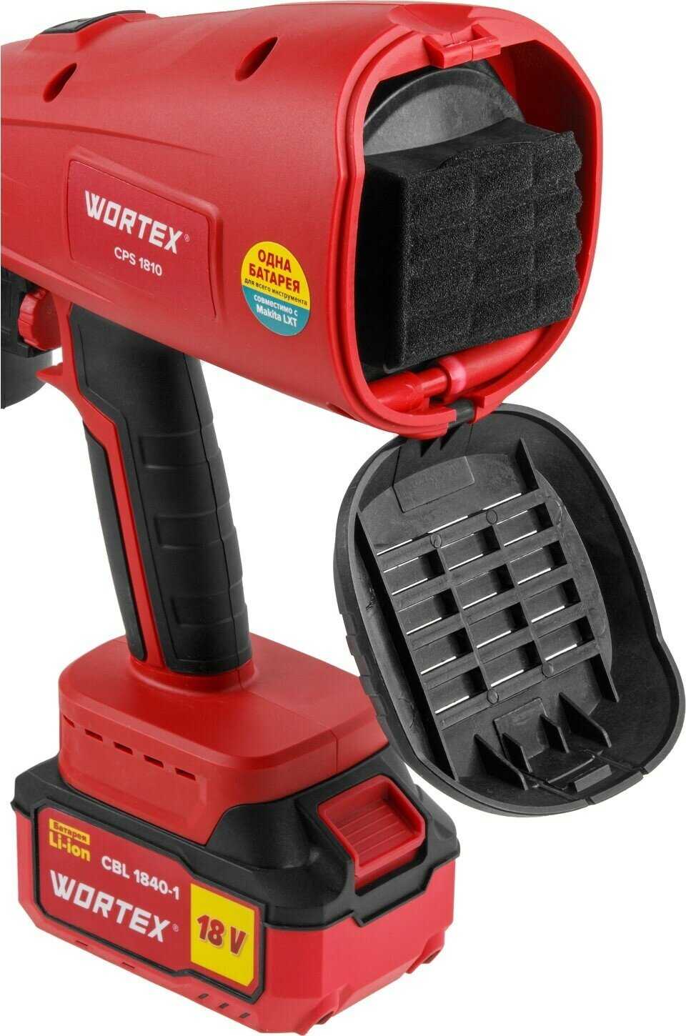 Краскораспылитель WORTEX CPS 1810 ALL1 (0333262) фотография 4