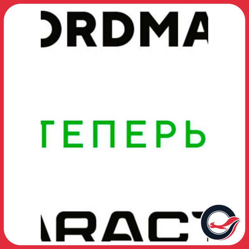 Летняя шина Ikon tyres Nordman S2 SUV (215/65 R16 98H) фотография 4
