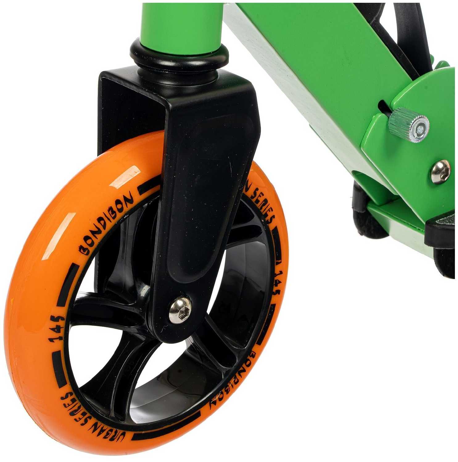 Детский 2-колесный городской самокат BONDIBON Nimbus 145/145 (BS0005/BS0006/BS0007) фотография 10