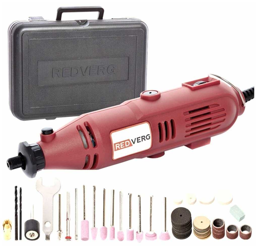 Гравер RedVerg RD-MG150C фотография 13