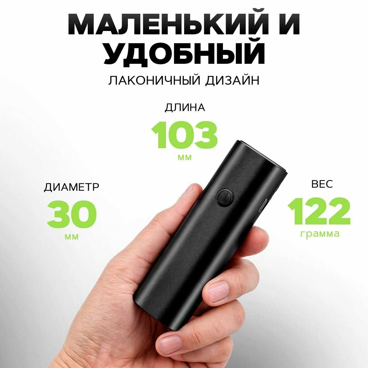 Фонарик для велосипеда передний Фонарик для велосипеда передний (400 люмен) фотография 16