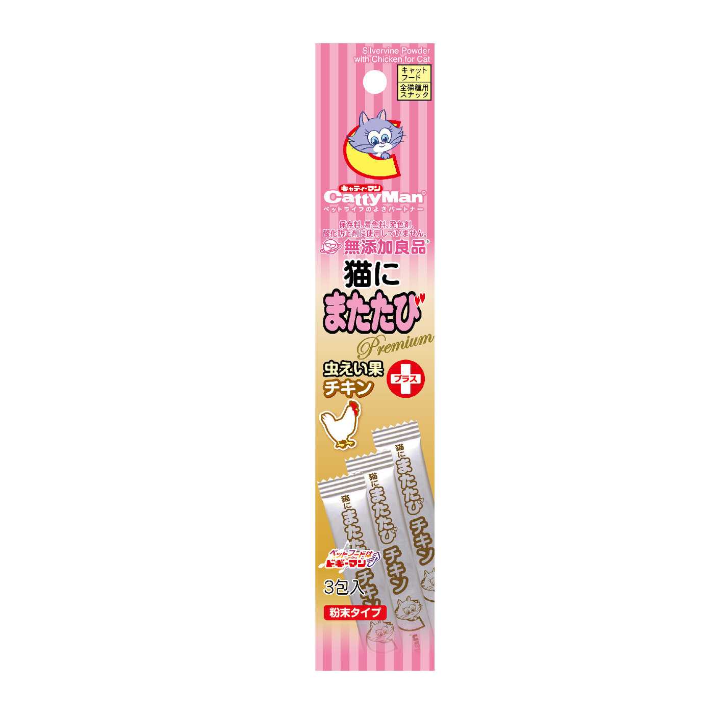 Japan Мататаби Premium Pet с экстрактом японского цыпленка (3 шт х 0,5г) фотография 3