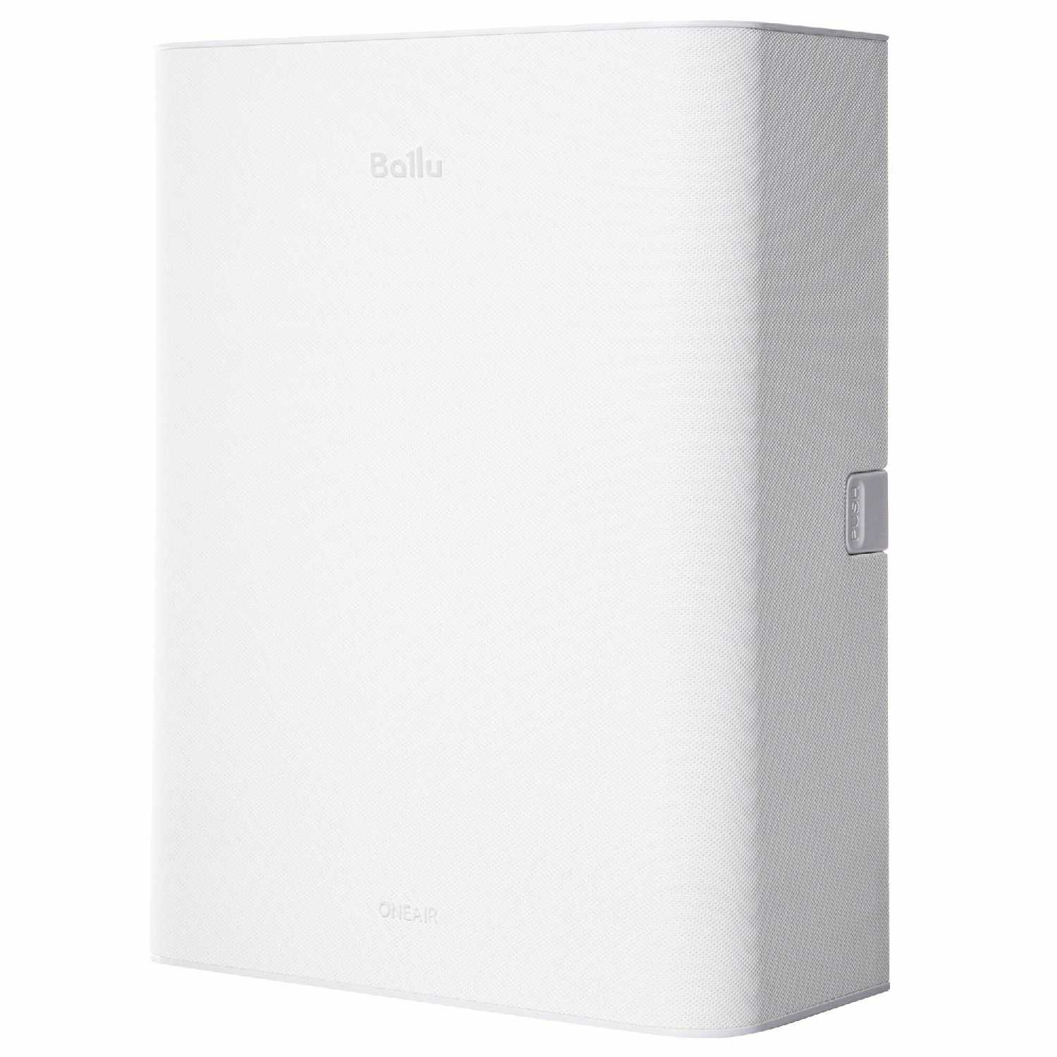 Очиститель воздуха Ballu ONEAIR ASP-100 фотография 2