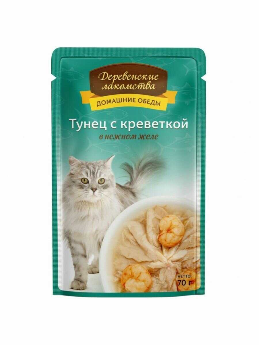 Корм для котят Деревенские лакомства Домашние обеды (паштет) фотография 9