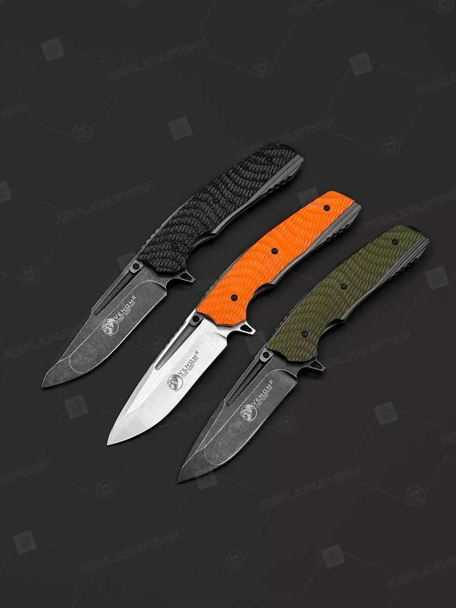 Нож складной Venom 2 фотография 6