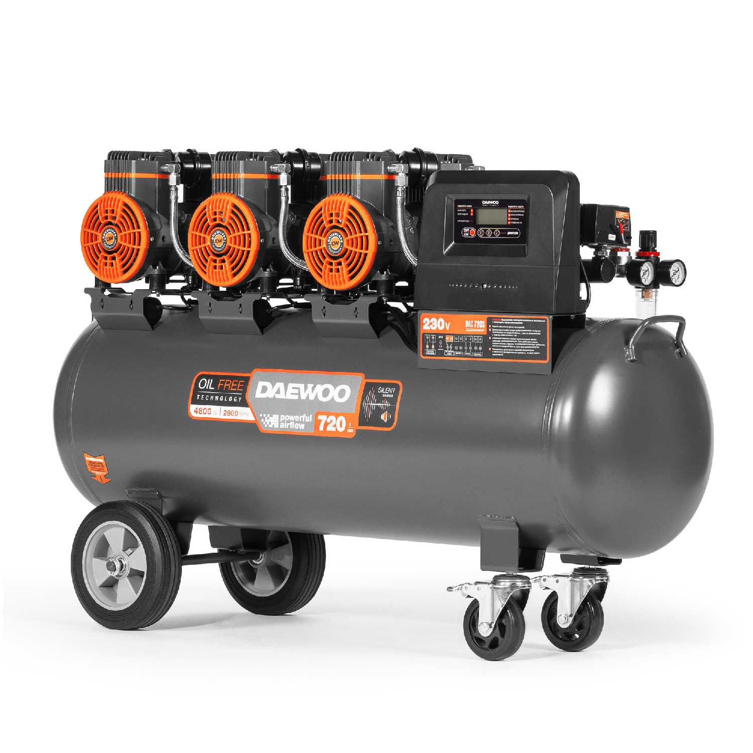 Компрессор воздушный DAEWOO Компрессор поршневой DAEWOO DAC 720S (4.8кВт, 720л/мин)