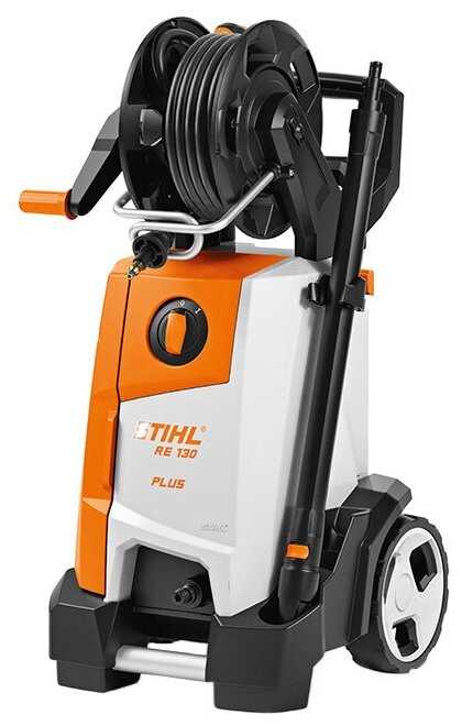 Мойка высокого давления STIHL RE 130 PLUS, 420 л/ч фотография 1