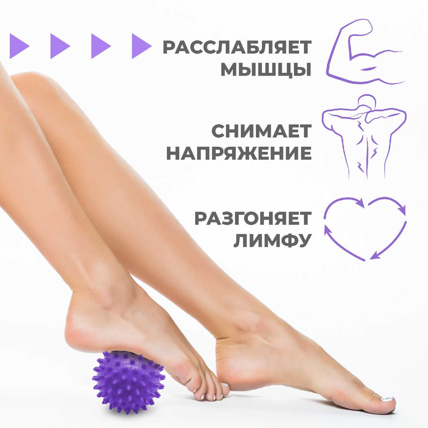 Мячик массажный Boomshakalaka с шипами (диаметр 6,8 см) фотография 1