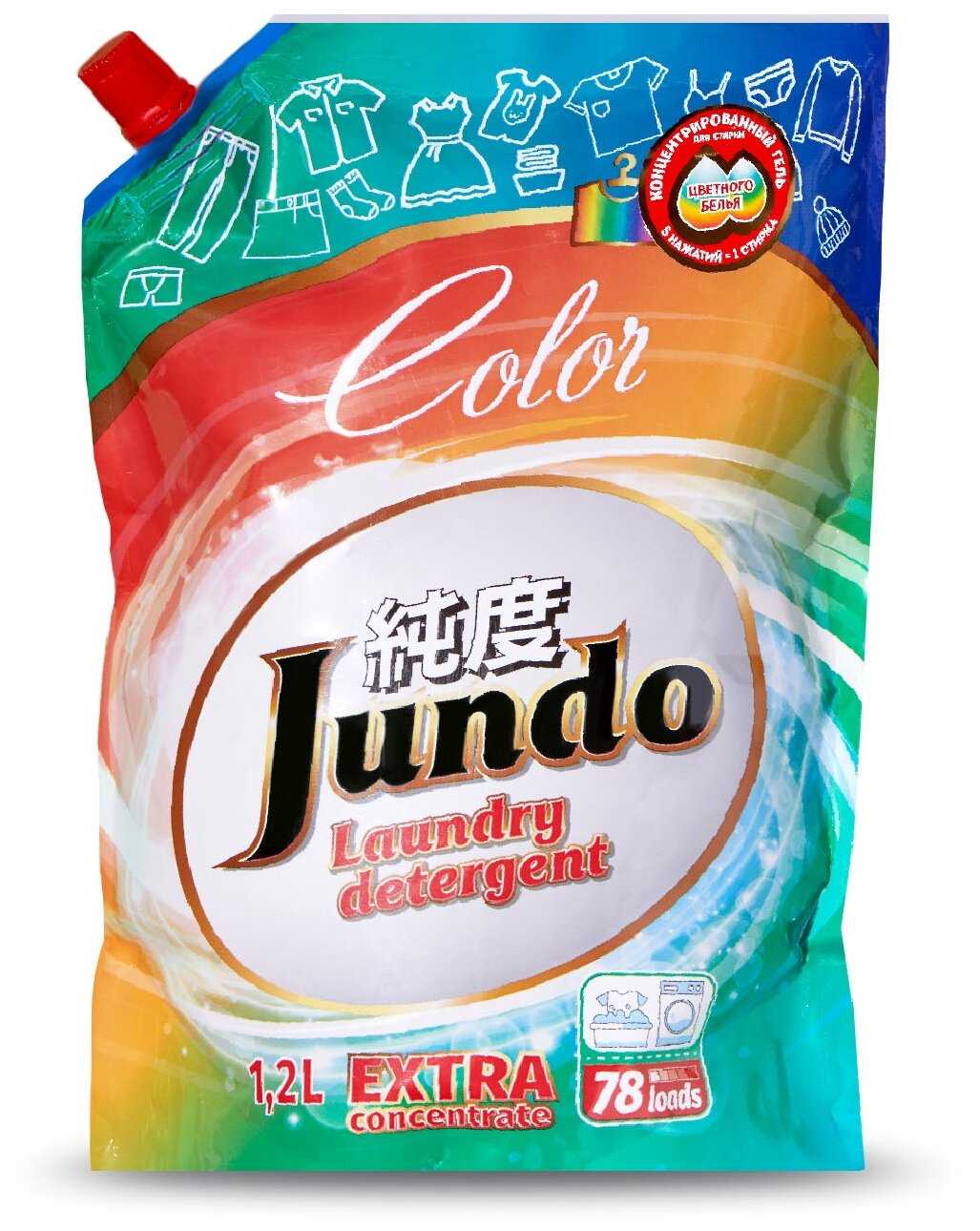 Color фотография 13