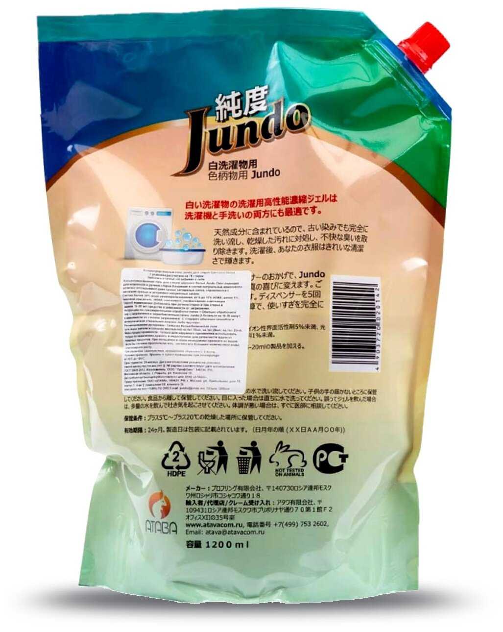 Color фотография 14