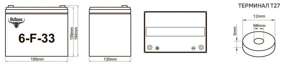 Тяговый AGM аккумулятор RuTrike 6-F-33 (12V36A/H C20) фотография 2
