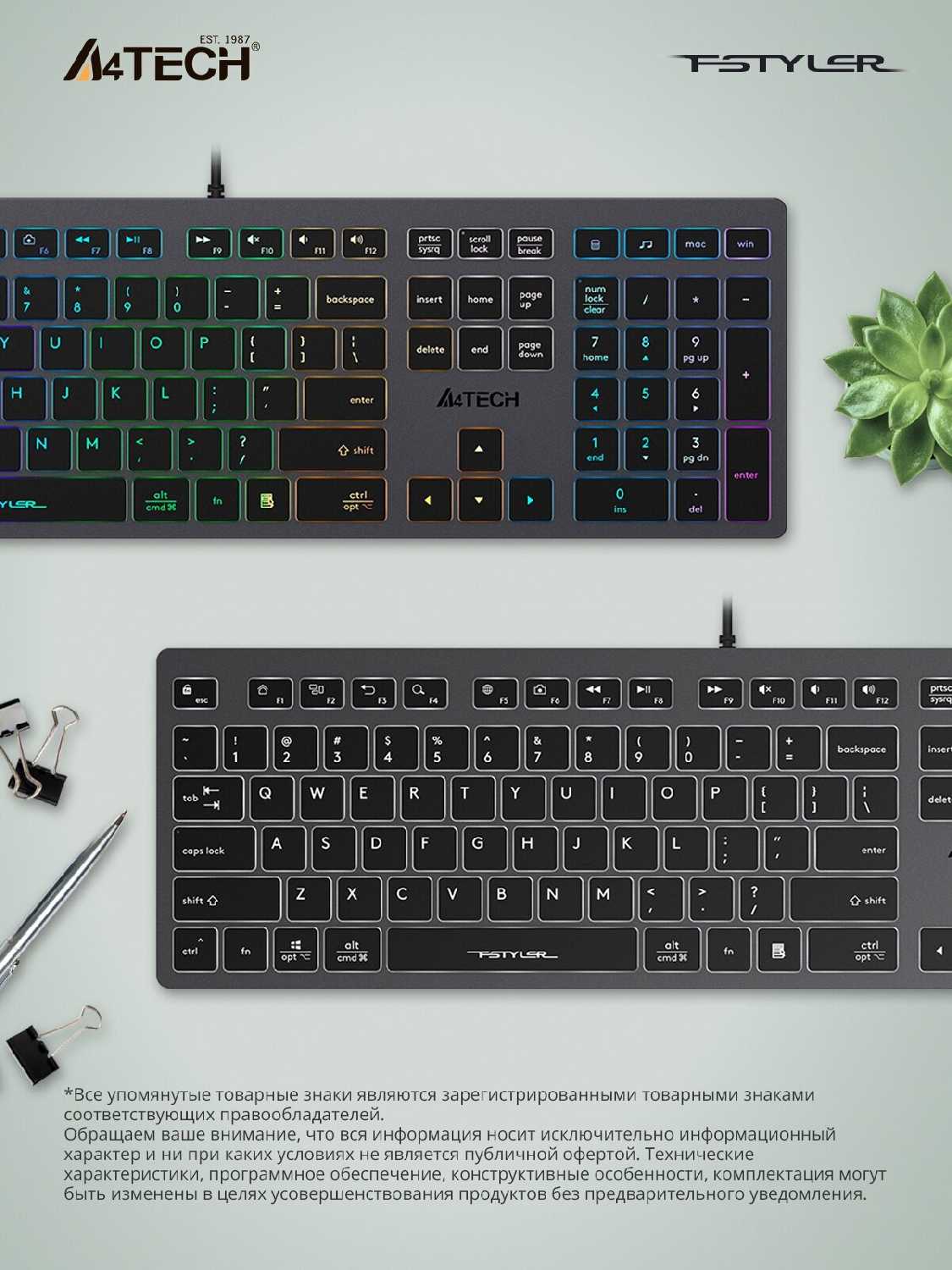Клавиатура A4Tech Fstyler FX60H фотография 22
