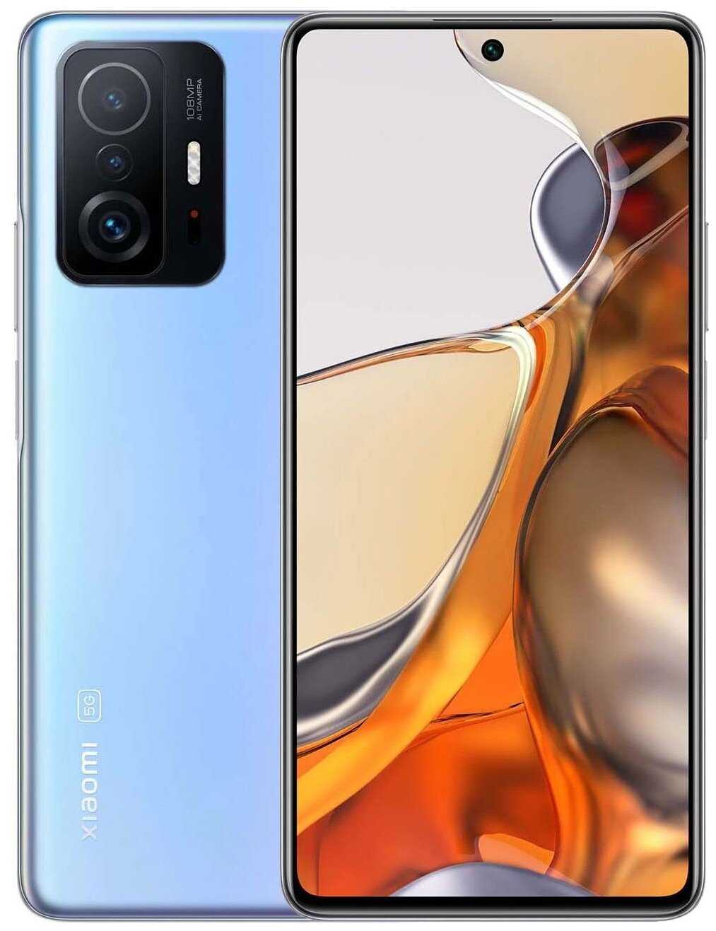 Смартфоны и мобильные телефоны Xiaomi 11T Pro