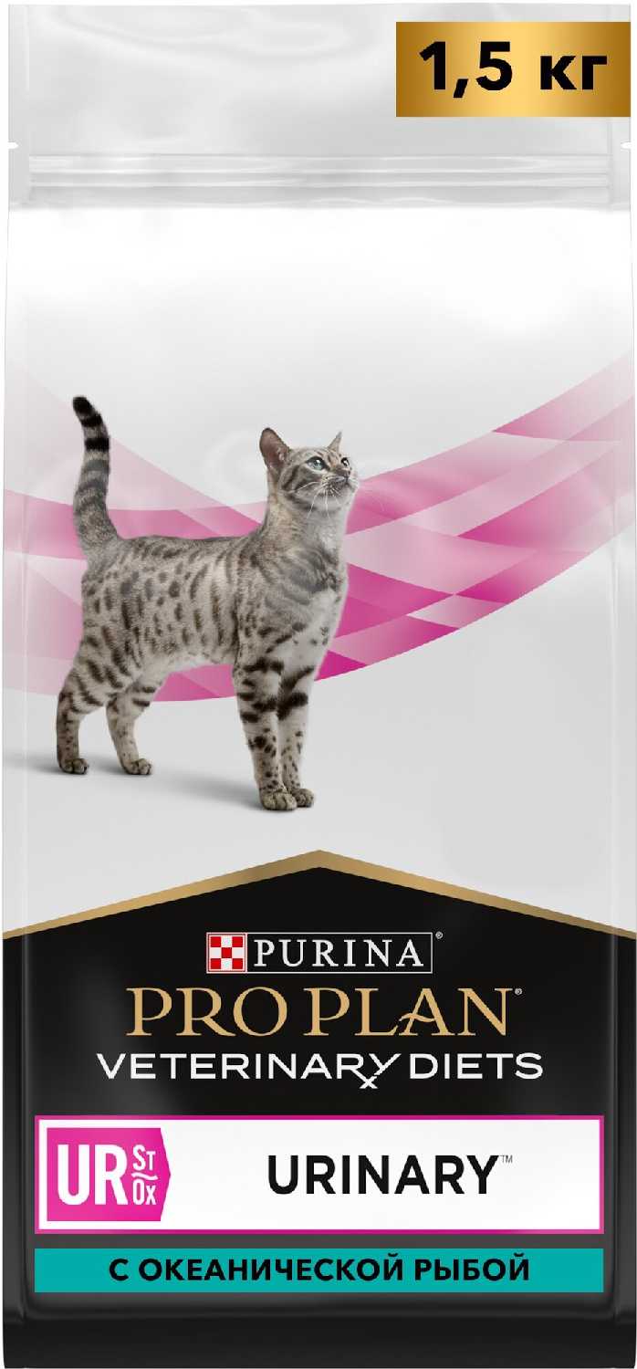 Корм для кошек Pro Plan Veterinary Diets Urinary Ur St/Ox