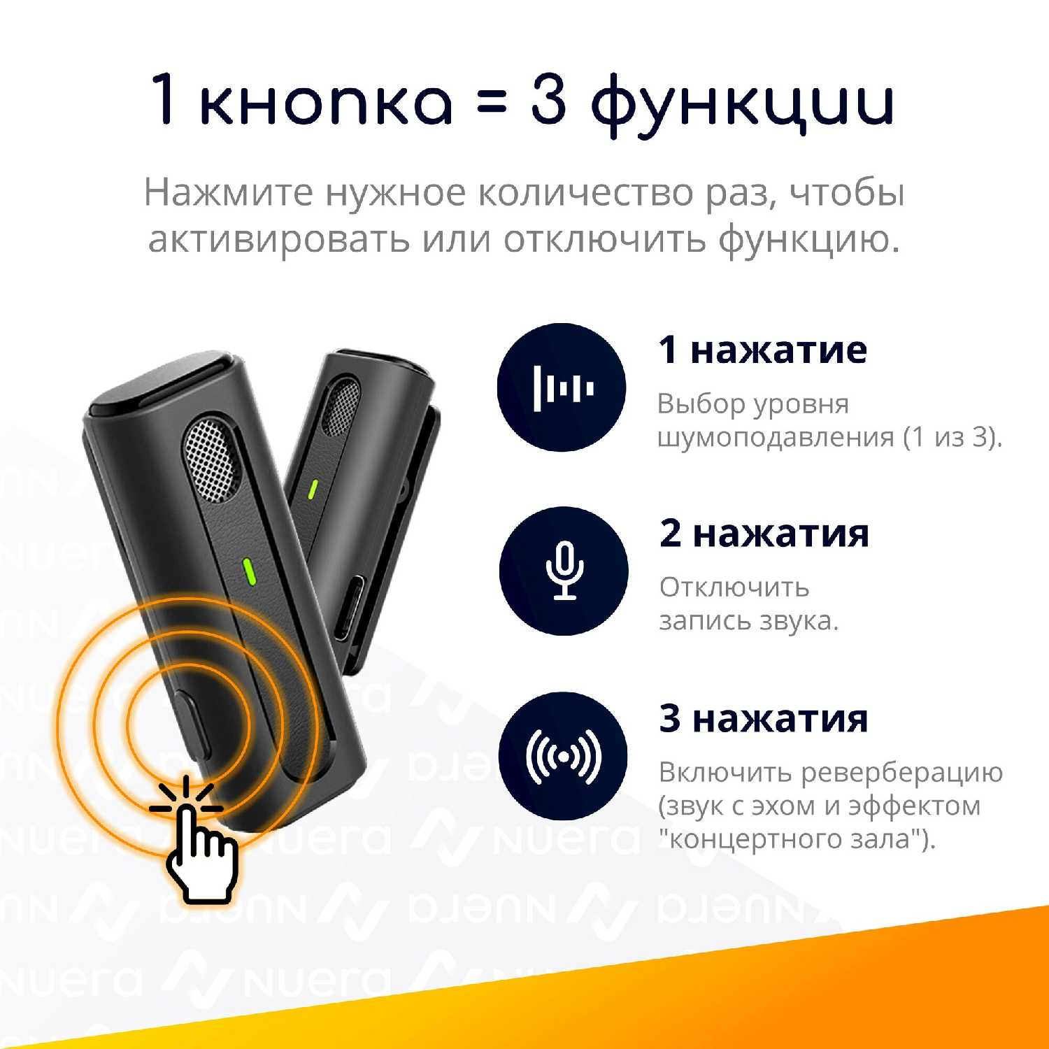 Беспроводной петличный микрофон NOBUS K90-L фотография 3