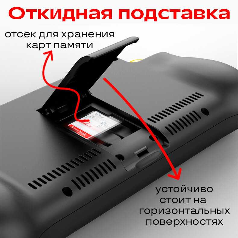 Чехол-аккумулятор InnoZone Чехол-аккумулятор для Nintendo Switch Lite (XDL-NS02) фотография 3