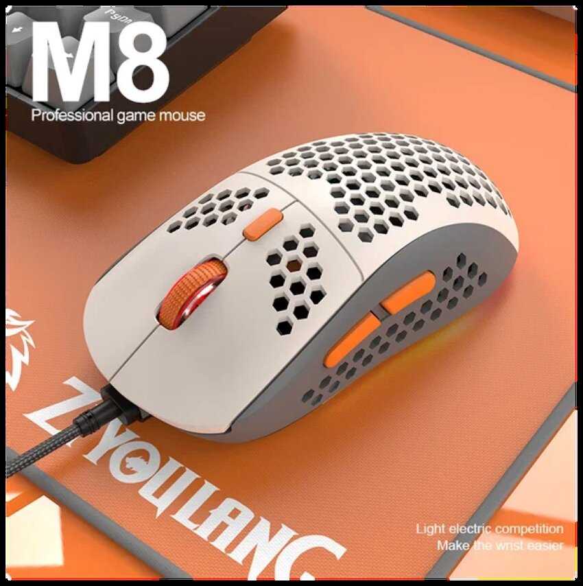 Игровая мышь Wolf M8 фотография 4