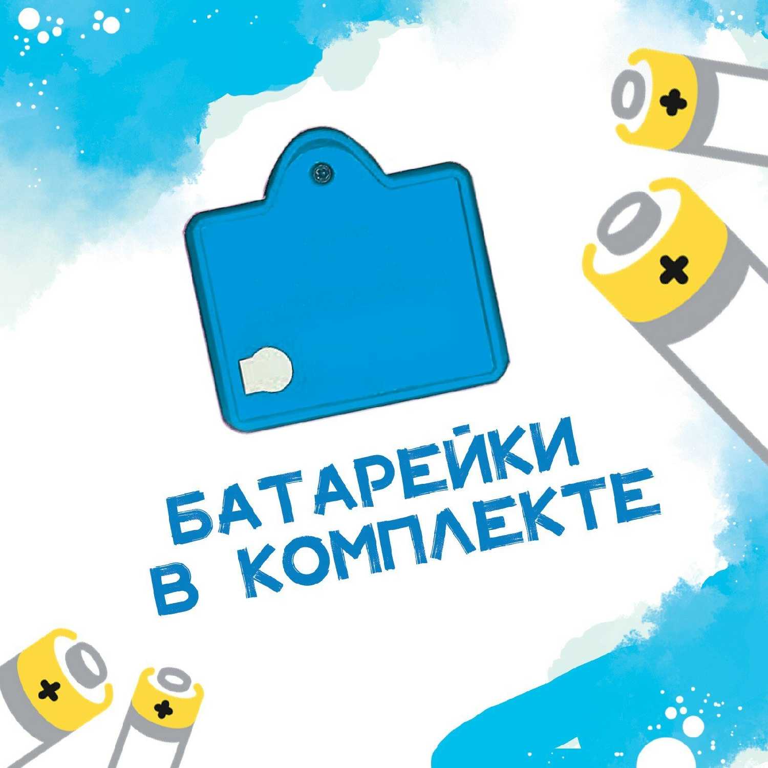 Картонная книга Синий трактор Весёлые животные (7790696) фотография 4