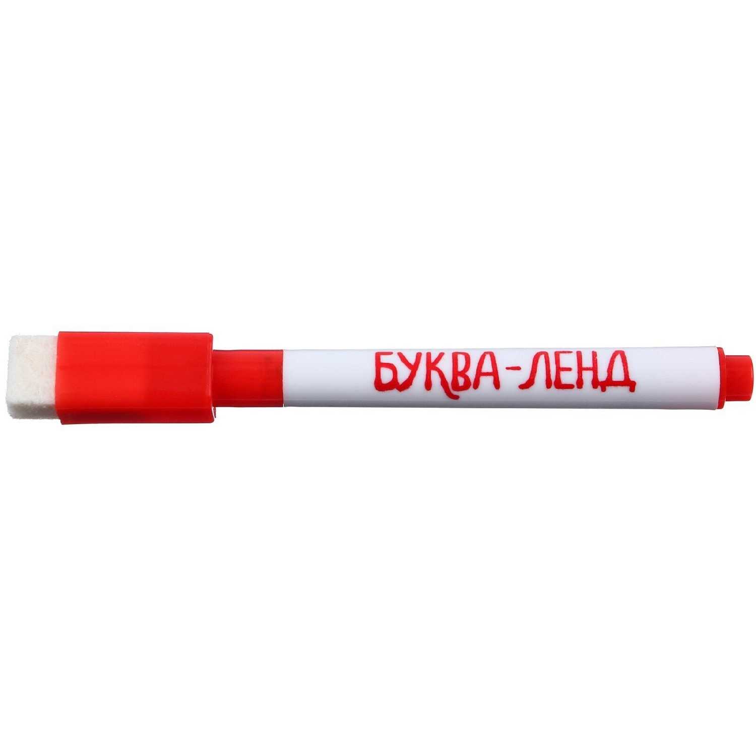 Картонная книга Синий трактор Весёлые животные (7790696) фотография 5
