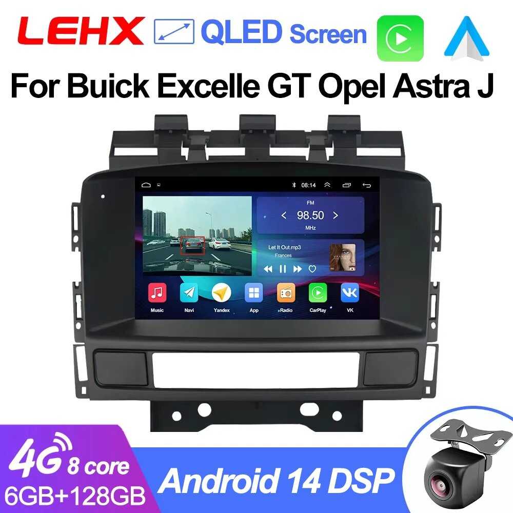 Автомагнитола LEHX L6Pro, 2DIN, Android 12, для Buick Excelle GT XT Opel Astra J 2010-2013 CD300 CD400 фотография 1