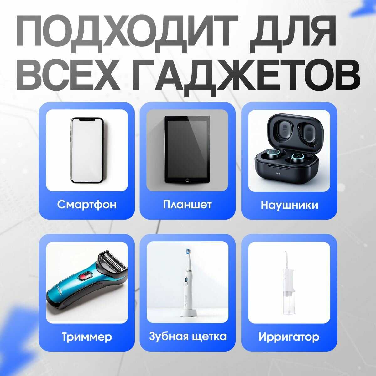 Внешний аккумулятор Movespeed Power Bank (YSPBL10-20) фотография 10
