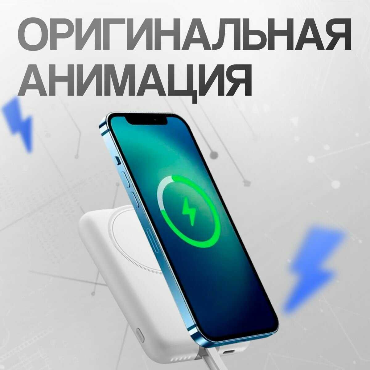 Внешний аккумулятор Movespeed Power Bank (YSPBL10-20) фотография 11
