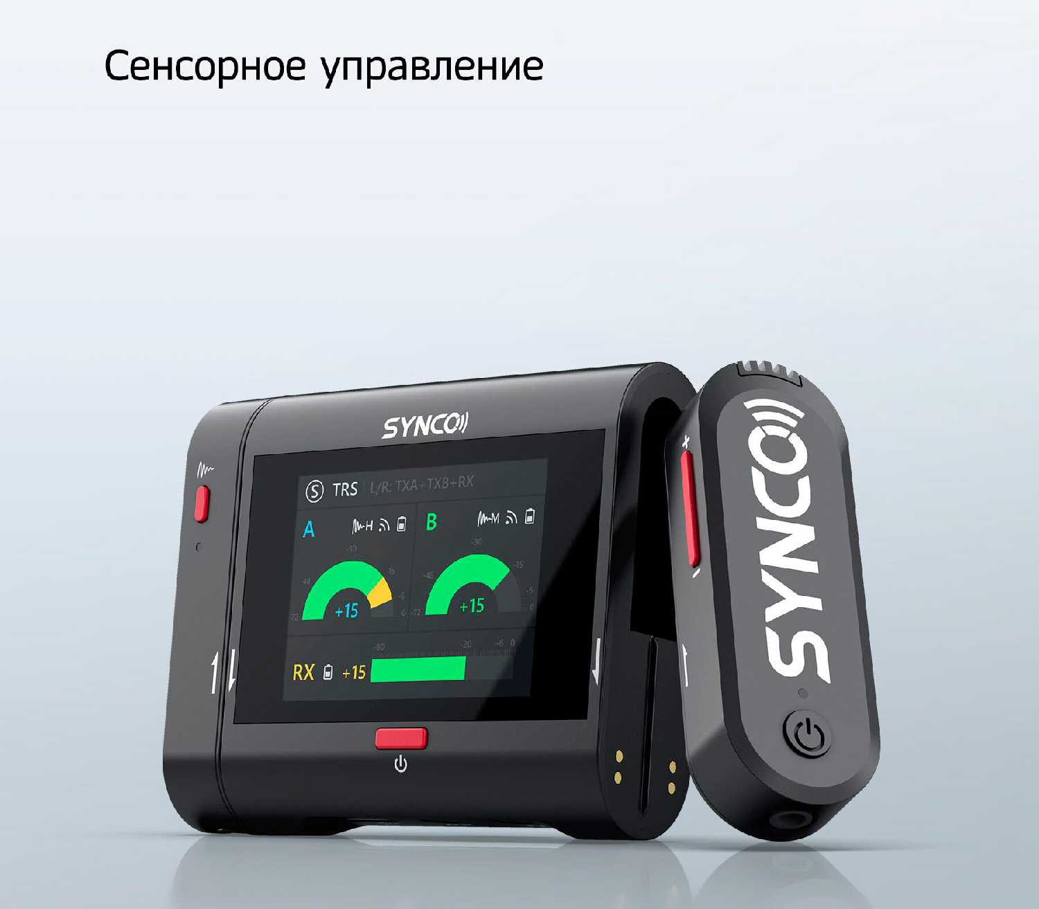 Микрофон петличка беспроводной SYNCO G3PRO (2 передатчика, 1 приёмник) фотография 3