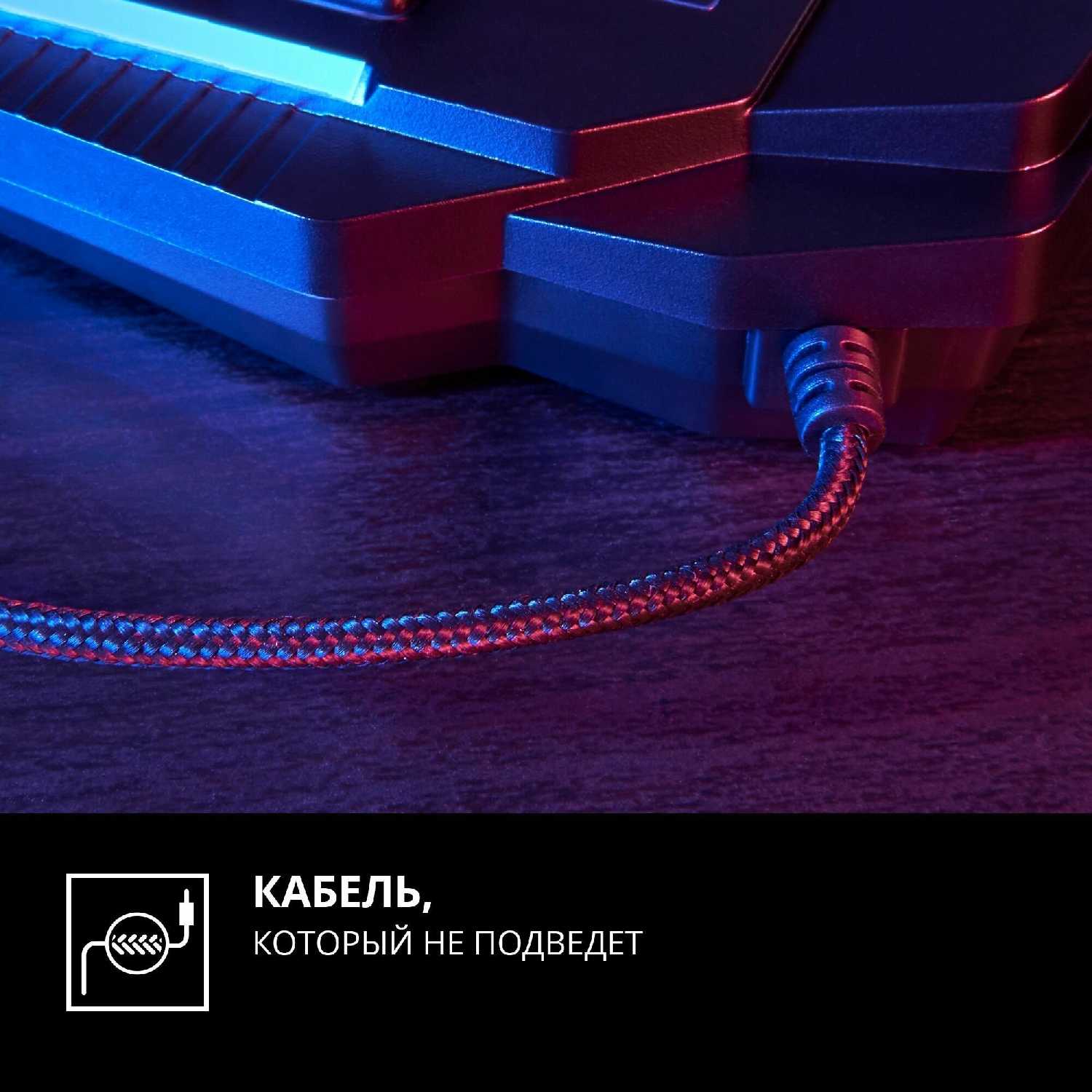 Клавиатура игровая мембранная SVEN KB-G8800 фотография 11