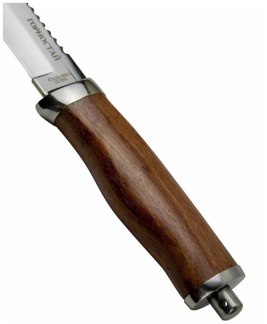 Нож туристический Pirat 