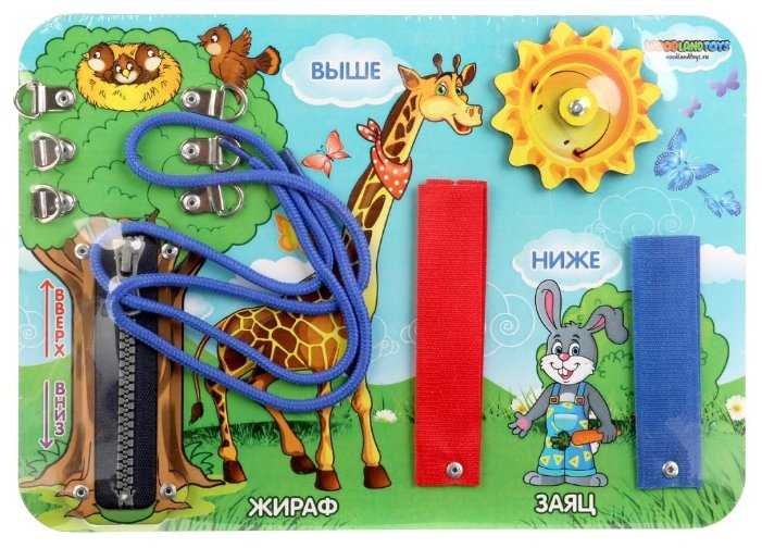 Бизиборд Woodland Выше-ниже 112201 фотография 1