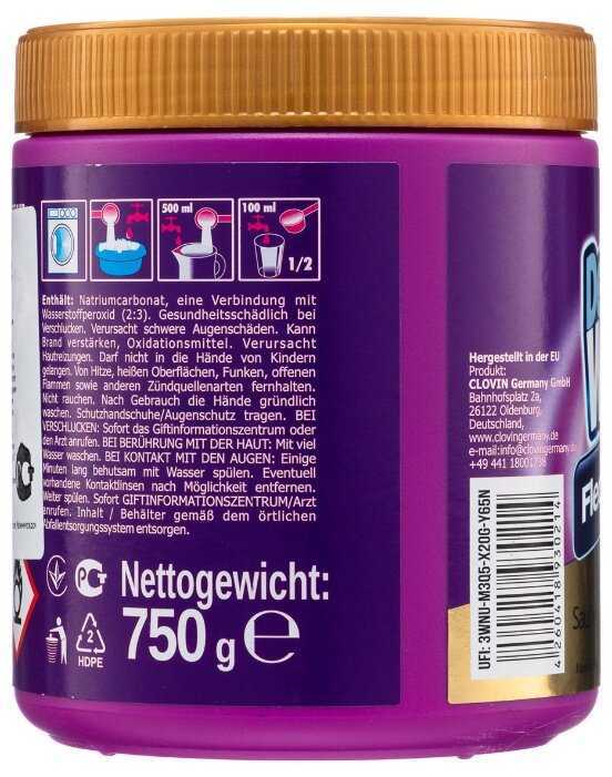 Пятновыводитель Der Waschkonig порошковый OXY KRAFT фотография 20