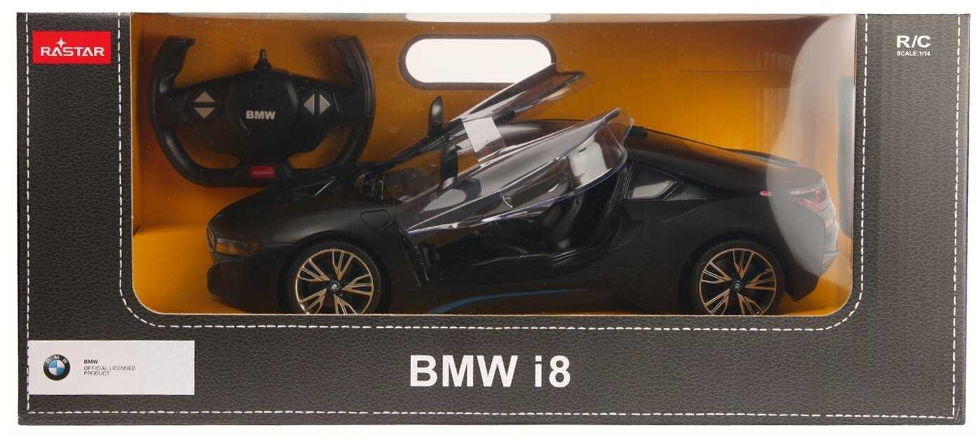 Машина р у 1:14 BMW i8 (71060MB) фотография 26