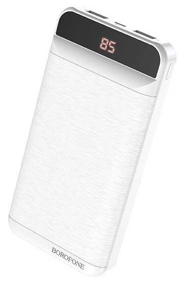 Портативный аккумулятор Borofone BT29A Vigor 20000mAh