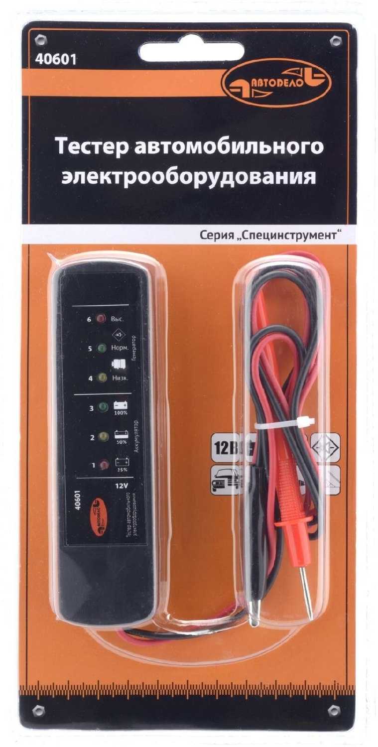 Тестер батарей цифровой АвтоDело Тестер батарей цифровой (40601) фотография 2