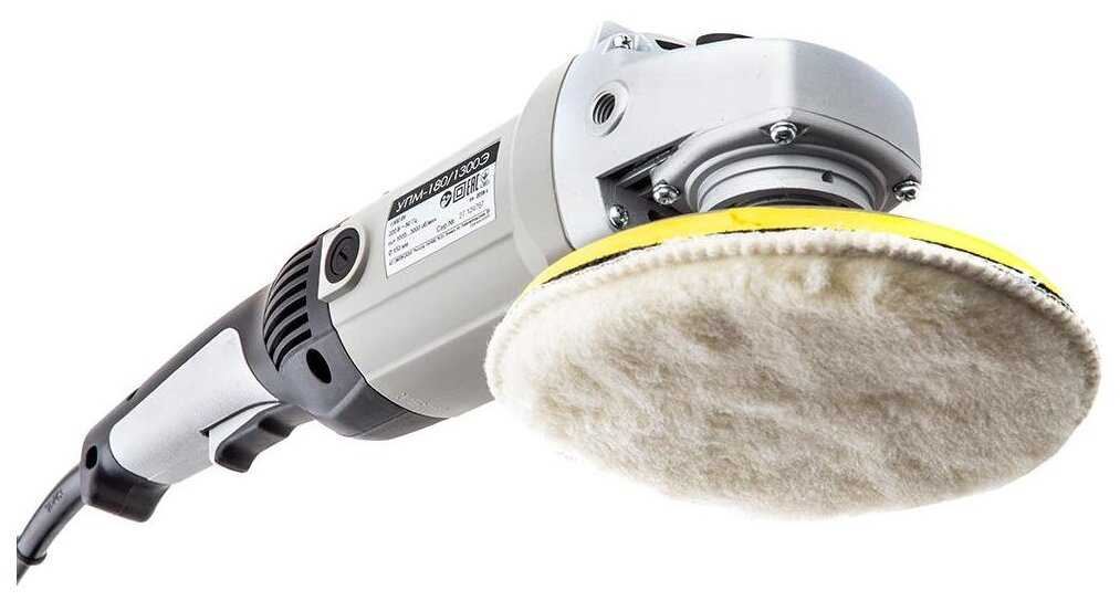 Полировальная машина Интерскол УПМ-180/1300Э фотография 5