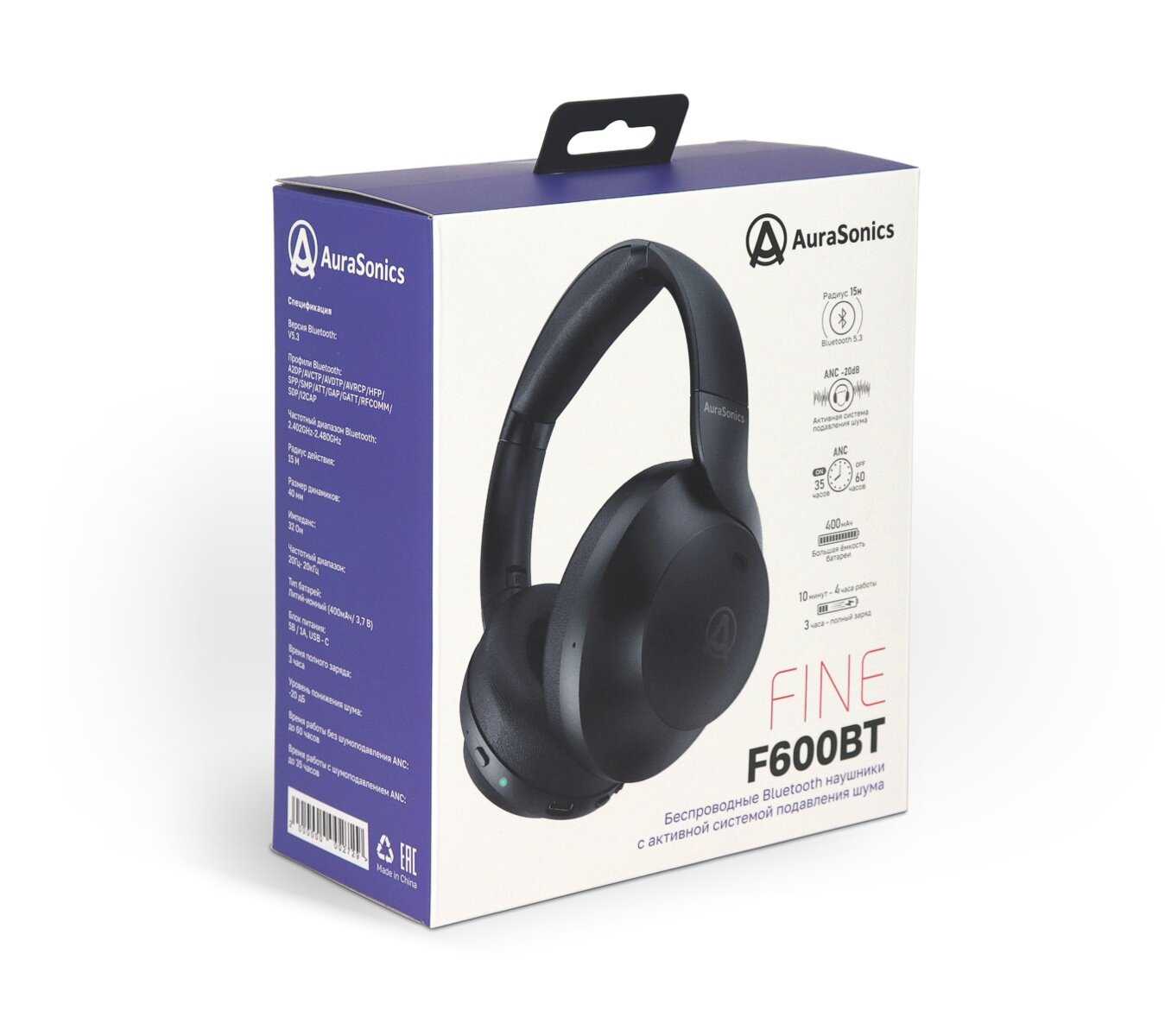 Наушники AuraSonics FINE F600BT фотография 4