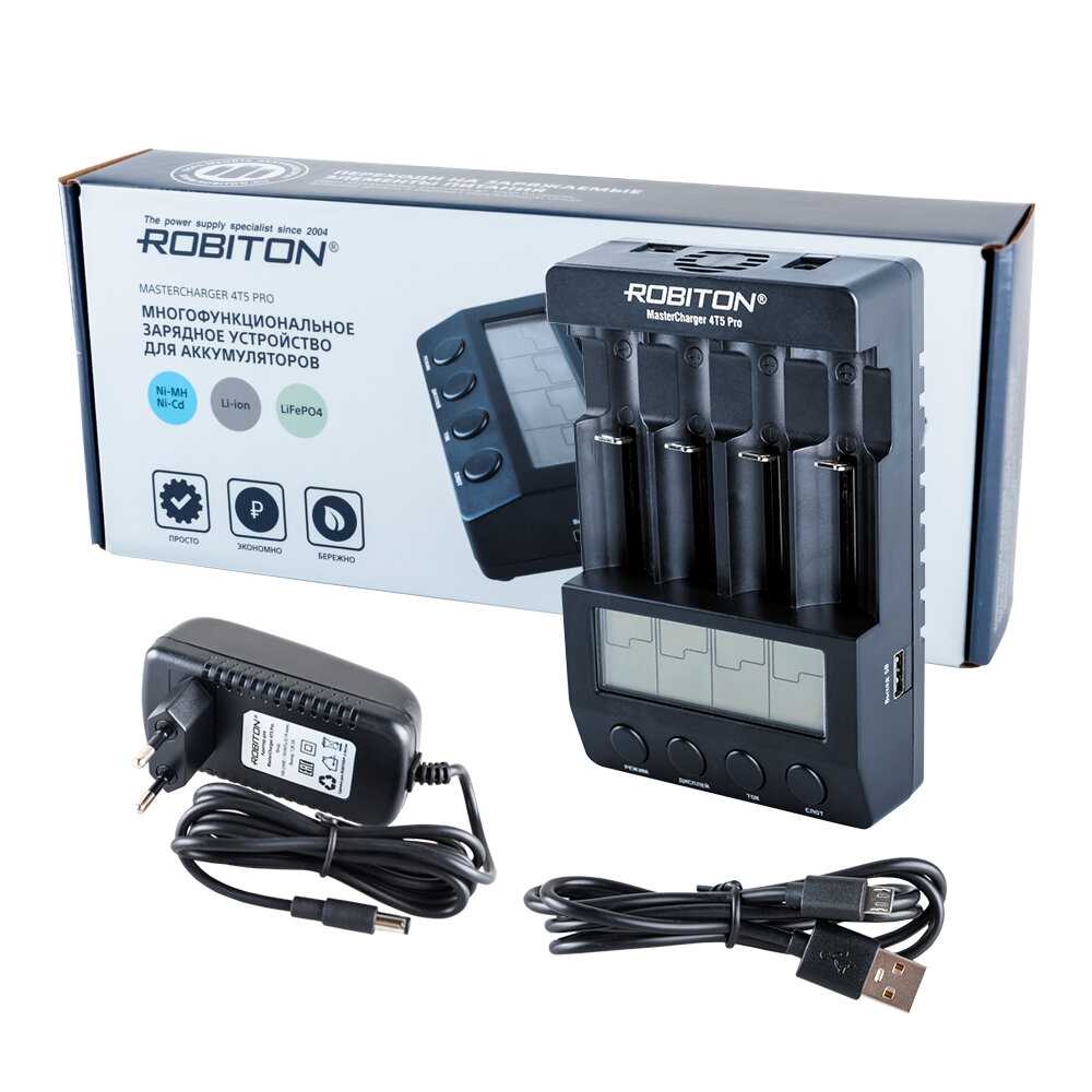 Зарядное устройство ROBITON MasterCharger 4T5 Pro фотография 1