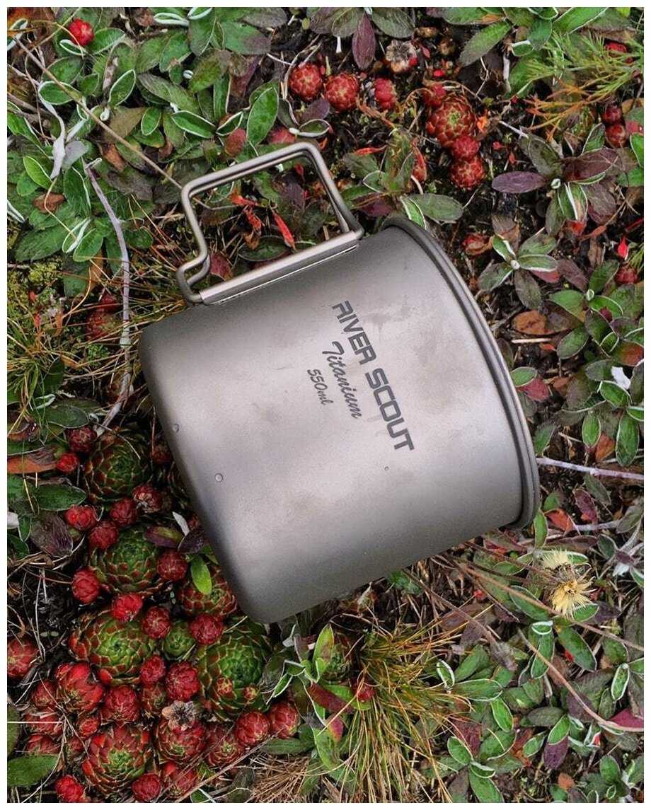 Титановая сверхлегкая и прочная кружка