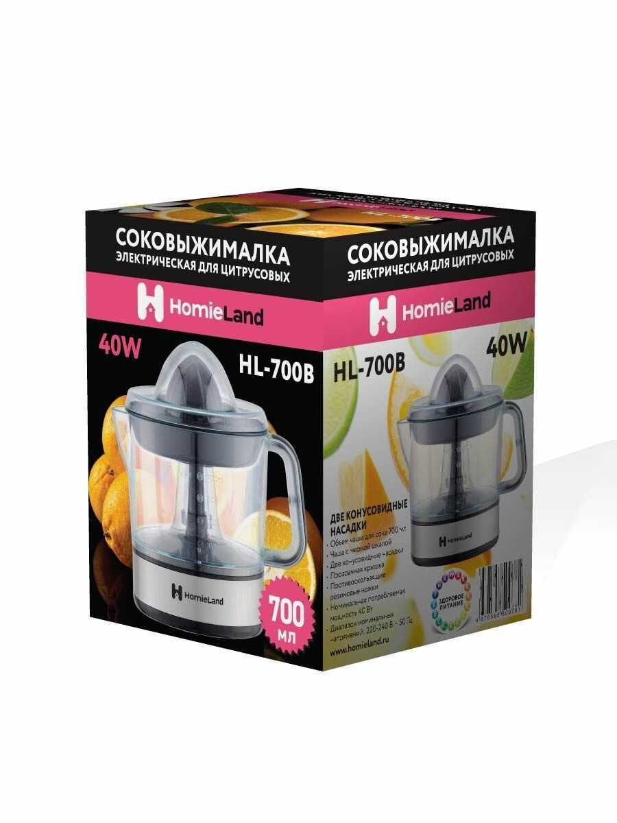 Соковыжималка электрическая HomieLand HL-700B фотография 3