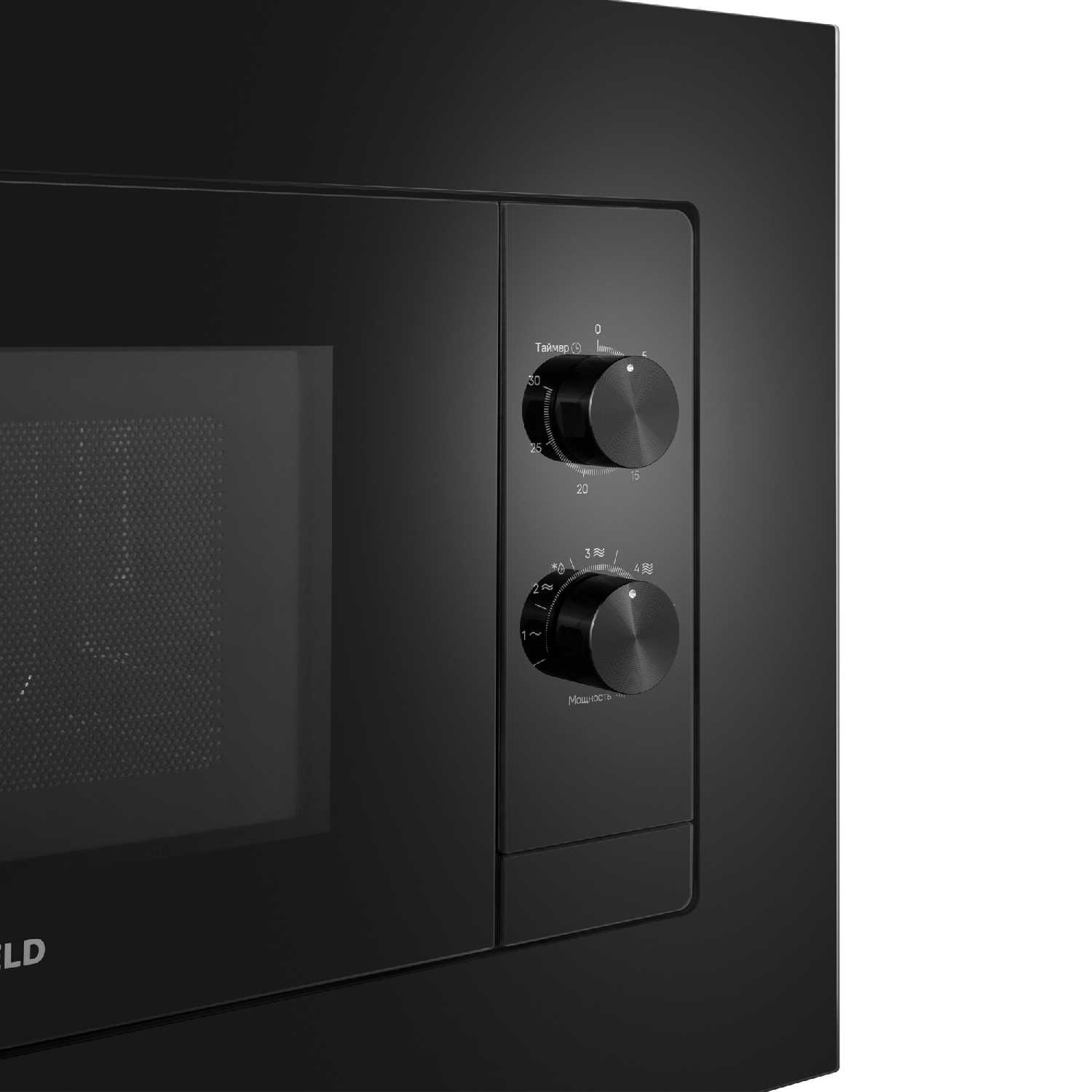 Встраиваемая микроволновая печь Maunfeld JBMO725WH01 фотография 2