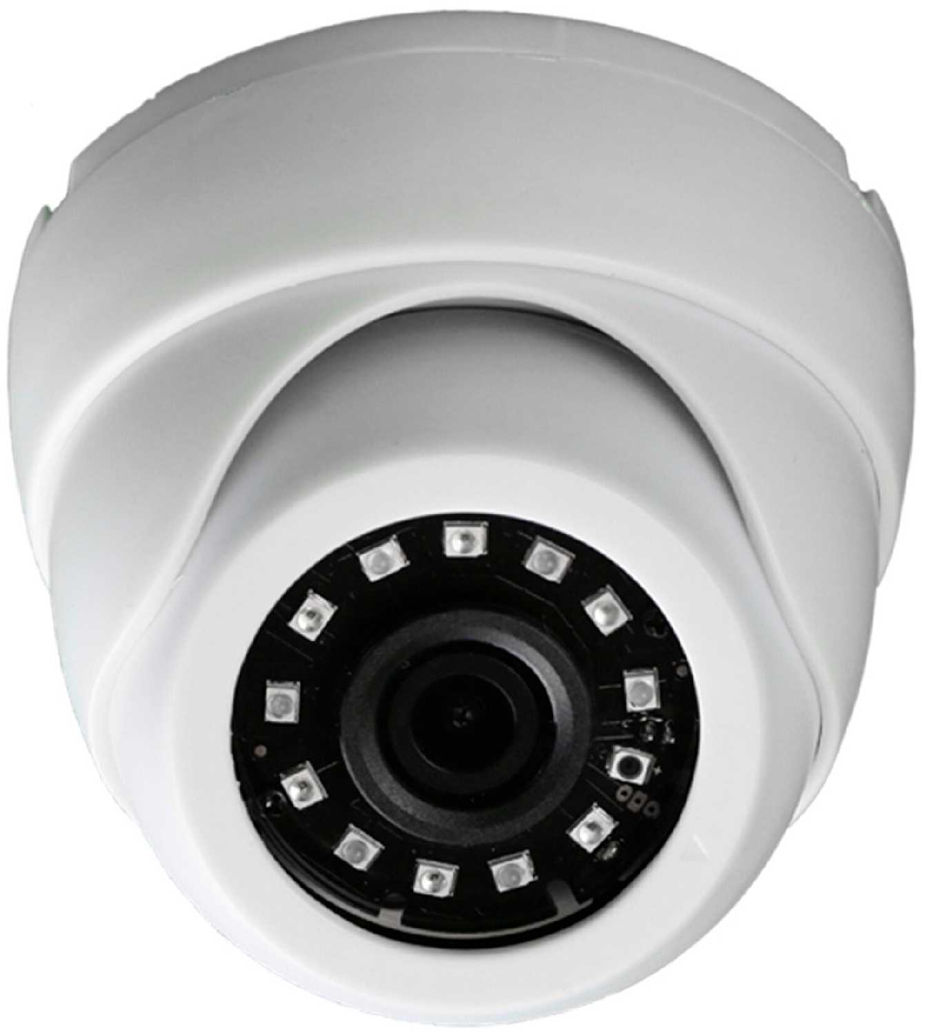 IP камера XVI XI5010CIS-IR (2.8мм), 5Мп, вход для микрофона, ИК подсветка