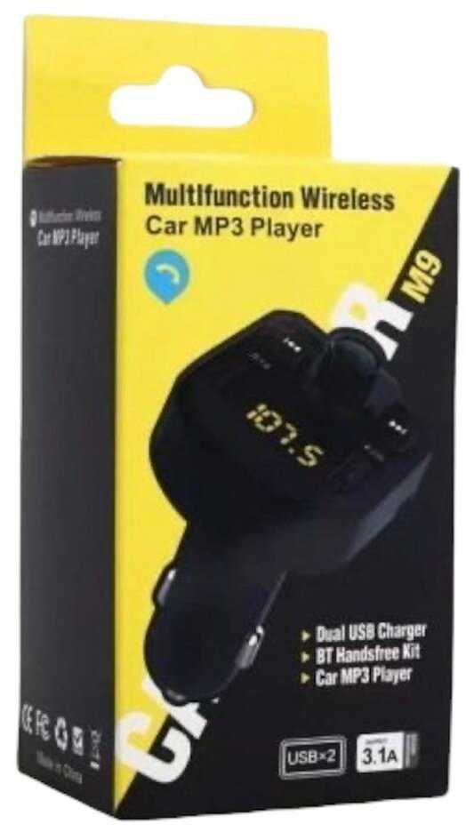 FM трансмиттер bluetooth / Трансмиттер автомобильный / Автомагнитола с bluetooth / Зарядка в авто фотография 3