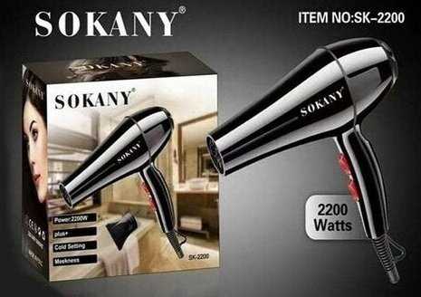 Фен BE BEAUTIFUL Sokany SK-2200 фотография 3